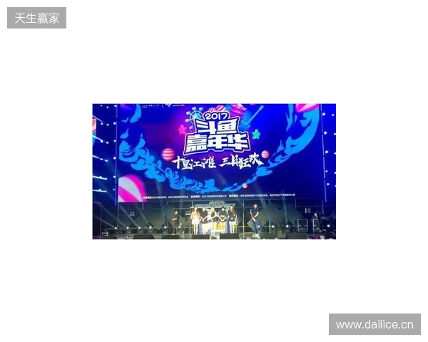 年末电竞狂欢落地武汉！2025光谷电竞嘉年华12月22日开战