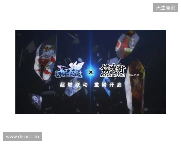 官宣：magixx和zont1x回归Spirit，chopper、zweih遭下放