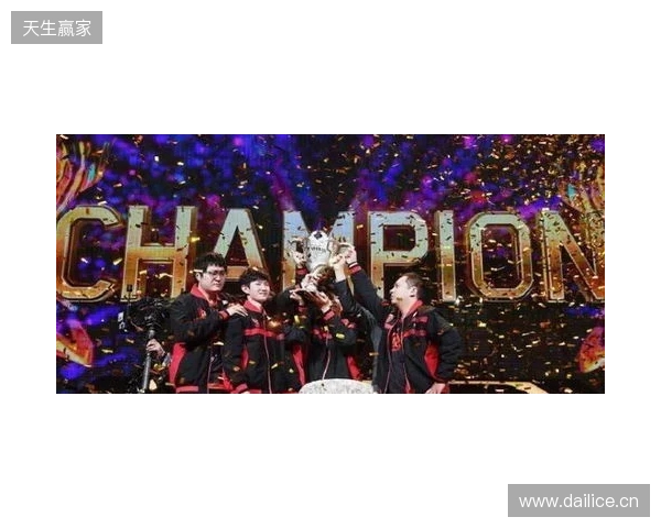 TE溯不敌AG超玩会告别挑杯