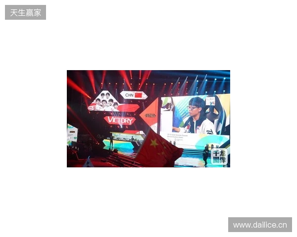 KA与RE-Girls参加济南市首届电子竞技运动会表演赛