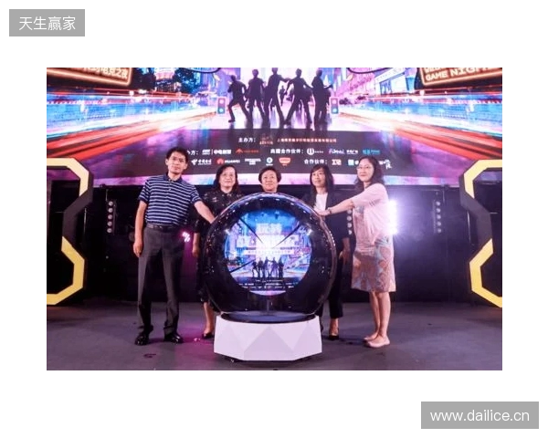 无畏巡回发布会在上海圆满落幕 首次开启电竞全环节巡回模式 无畏巡回发布会在上海圆满落幕 首次开启电竞全环节巡回模式