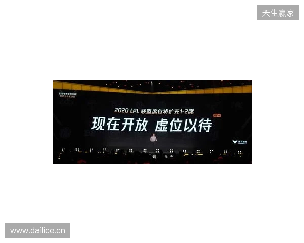 “竞”相绽放，朝你而来 2025年来赢电竞周圆满落幕
