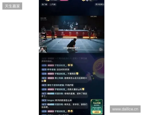 影游版《孤注一掷》杀疯了!《血薪记》97% 好评登顶Steam 影游版《孤注一掷》杀疯了!《血薪记》97% 好评登顶Steam