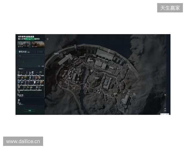 三角洲必看游戏工具使用教程 这几个工具让你解码快人一步直接拿下九格大红 三角洲必看游戏工具使用教程 这几个工具让你解码快人一步直接拿下九格大红