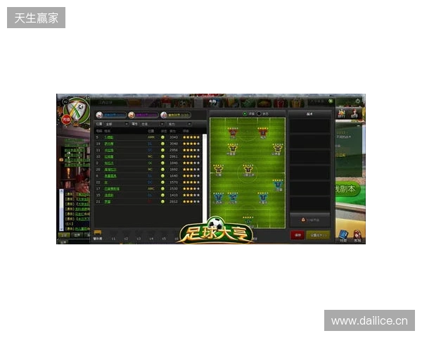 PGL 克卢日-纳波卡2026：乱中取胜！PV 2-1 G2