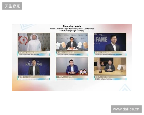 亚奥理事会开启“三极驱动”发展新路径 亚奥理事会开启“三极驱动”发展新路径