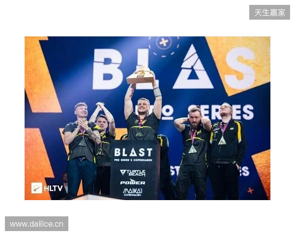 BLAST鹿特丹公开赛2026：一锤定音！NAVI 2-0 Aurora