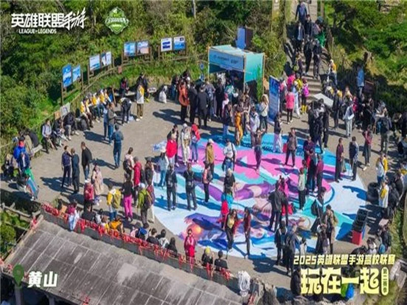 TE溯不敌AG超玩会告别挑杯