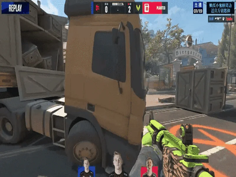 BLAST赏金赛S1：虽败犹荣！Vitality 2- 0 EYE