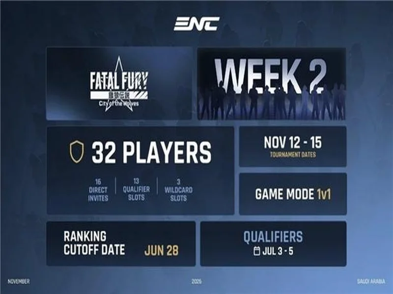 以战立名!SCS 2026正式启动 全新赛年迎来重磅升级!